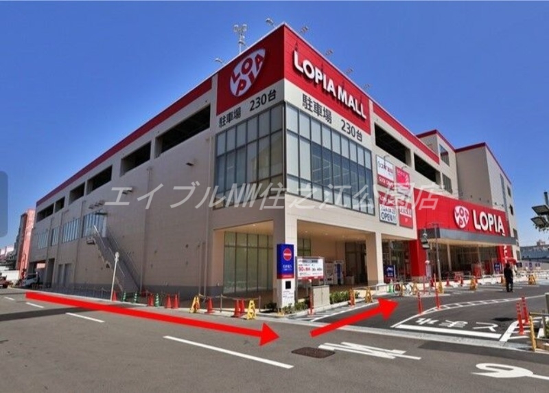 ショッピングセンター　ロピアモール北加賀屋店（ショッピングセンター）まで361m