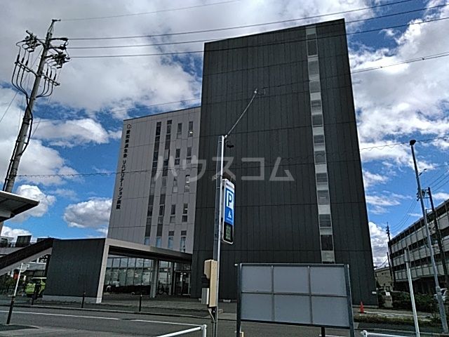 病院　愛知県済生会リハビリテーション病院（病院）まで447m