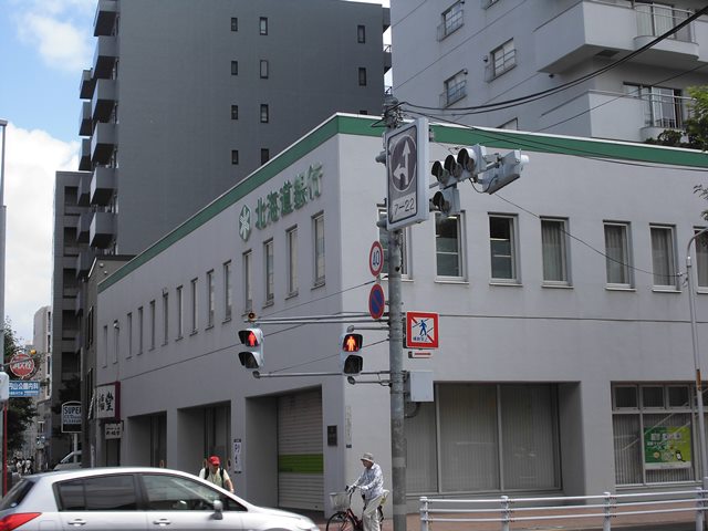 銀行　北海道銀行鳥居前支店（銀行）まで757m