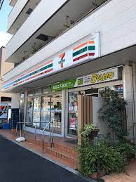 コンビニ　セブンイレブン 駒場大橋店（コンビニ）まで198m