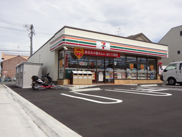 コンビニ　セブンイレブン（コンビニ）まで20m