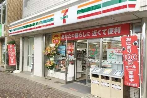 コンビニ　セブンイレブン成田野毛平店（コンビニ）まで1186m
