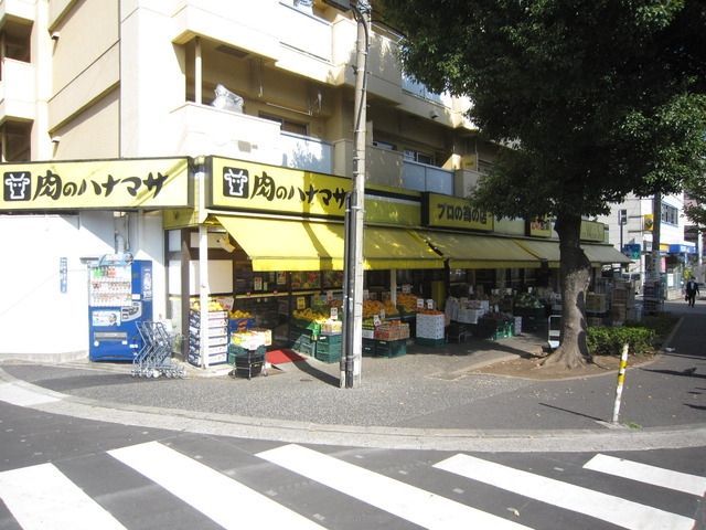 スーパー　肉のハナマサ錦糸町店（スーパー）まで445m