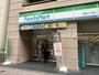 コンビニ　ファミリーマート銀座三丁目店（コンビニ）まで159m