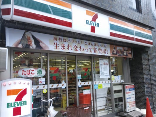 コンビニ　セブンイレブン 川崎市役所前店（コンビニ）まで326m