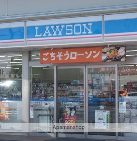 コンビニ　ローソン海老名中新田二丁目店（コンビニ）まで725m