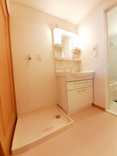 洗面設備　図面と現状に相違がある場合には現状を優先
