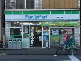 コンビニ　ファミリーマートヤマキ千田店（コンビニ）まで151m