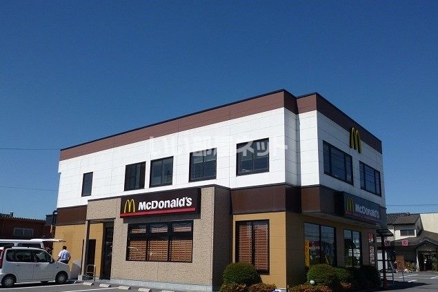 飲食店　マクドナルド 408真岡店（飲食店）まで521m