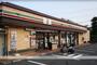 コンビニ　セブン－イレブン南戸塚店（コンビニ）まで142m