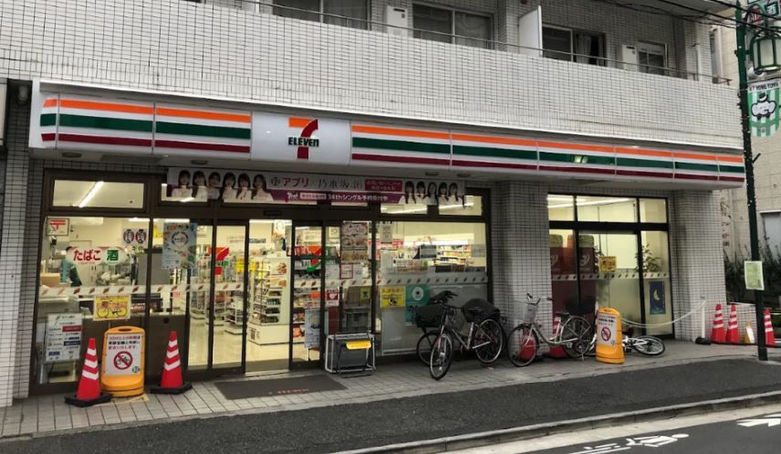 コンビニ　セブンイレブン 代々木上原駅前店（コンビニ）まで184m