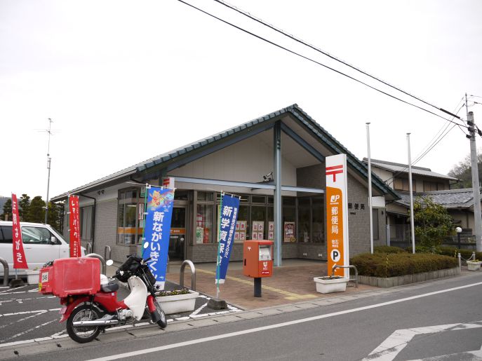 郵便局　牧石郵便局（郵便局）まで1628m