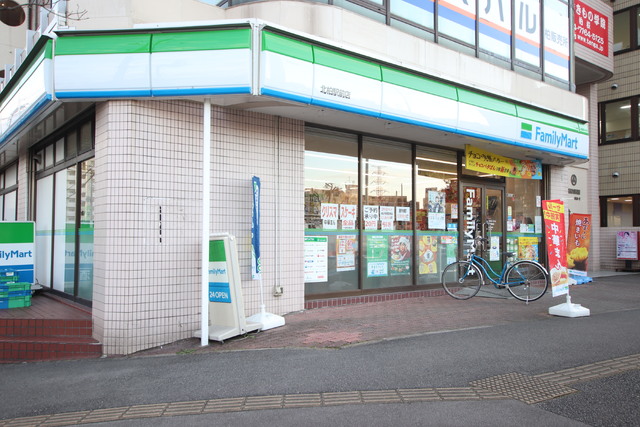 コンビニ　ファミリーマート北柏駅前店（コンビニ）まで400m