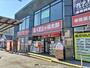 ドラックストア　くすりの福太郎北柏店（ドラッグストア）まで500m