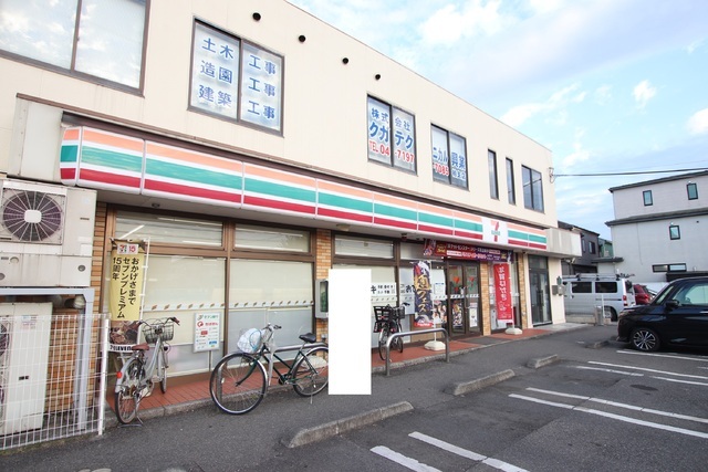 コンビニ　セブンイレブン北柏３丁目店（コンビニ）まで650m