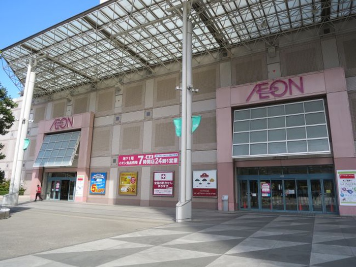 ショッピングセンター　イオン スタイル品川シーサイド（ショッピングセンター）まで572m