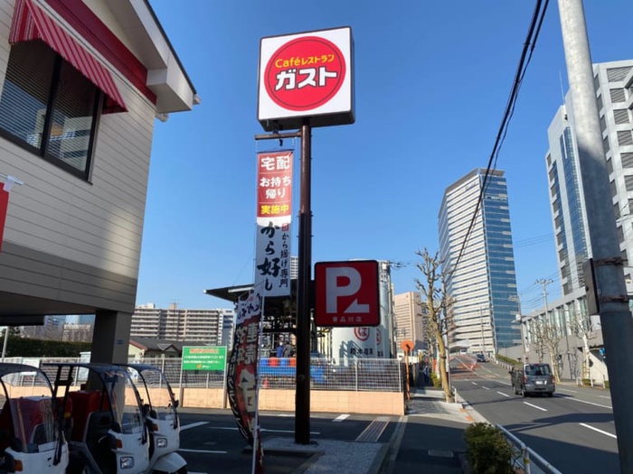コンビニ　ガスト 東品川店（コンビニ）まで173m