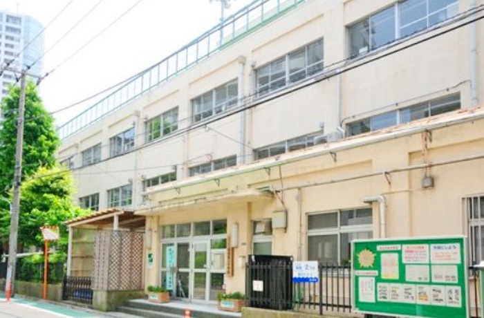 小学校　品川区立城南第二小学校（小学校）まで625m