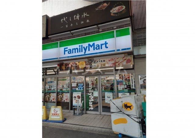 コンビニ　ファミリーマート アスロード川崎ロイネット店（コンビニ）まで412m