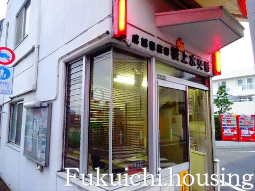 警察署・交番　桜上水交番（警察署・交番）まで759m