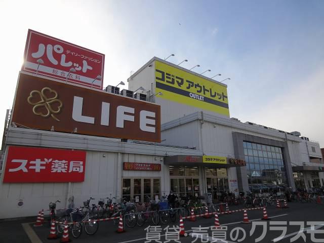 スーパー　ライフ大仙店（スーパー）まで648m
