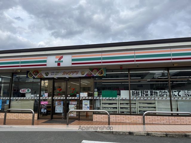 コンビニ　セブン－イレブン博多西春町４丁目店（コンビニ）まで909m