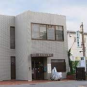 病院　西京極診療所（病院）まで913m