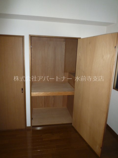 収納　※イメージ
