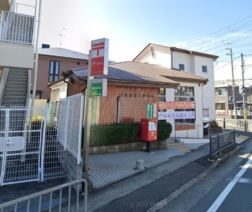 郵便局　川西加茂二郵便局（郵便局）まで298m
