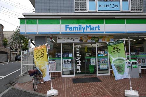 コンビニ　ファミリーマート 西ケ丘一丁目店（コンビニ）まで262m