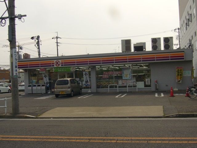 コンビニ　サークルＫ　瑠璃光町店（コンビニ）まで209m