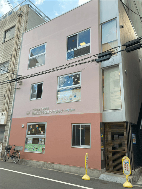 幼稚園・保育園　蓮美幼児学園まつやまちナーサリー（幼稚園・保育園）まで254m
