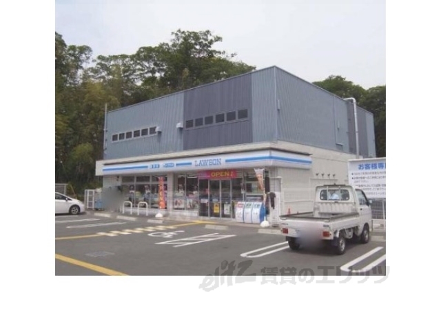 コンビニ　ローソン長岡京ガラシャ通店（コンビニ）まで800m