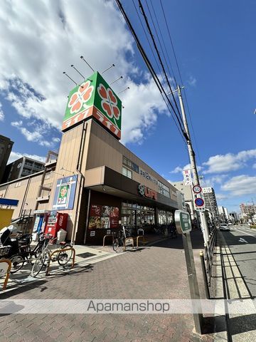 スーパー　ライフ玉造店（スーパー）まで377m