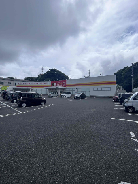ショッピングセンター　DiREX彦島店（ショッピングセンター）まで1462m