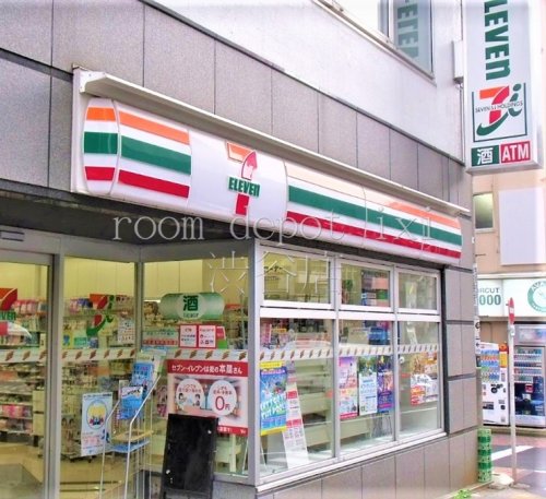 コンビニ　セブンイレブン 渋谷３丁目六本木通り店（コンビニ）まで339m