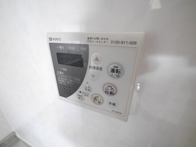 その他設備　同物件別部屋写真