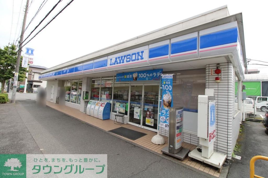 コンビニ　ローソン 新羽南店（コンビニ）まで70m