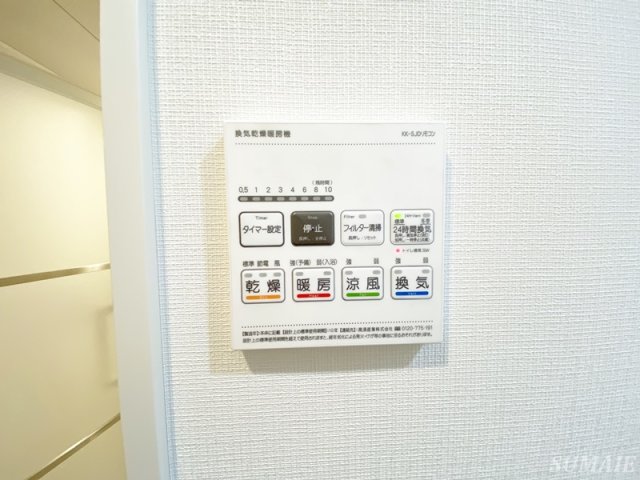その他設備　浴室乾燥付き☆