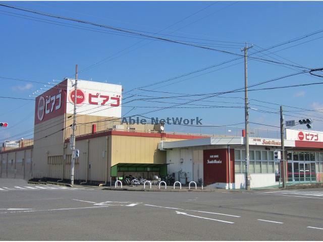 スーパー　ピアゴ笠松店（スーパー）まで1971m
