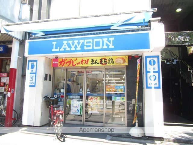コンビニ　ローソン新中野駅前店（コンビニ）まで141m