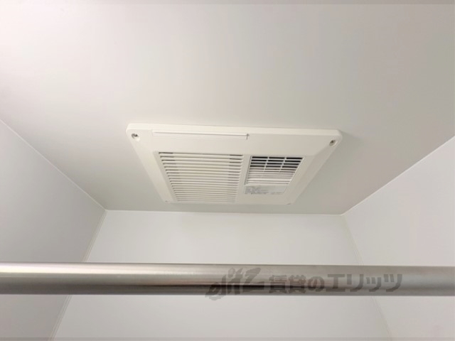 その他設備　浴室乾燥機
