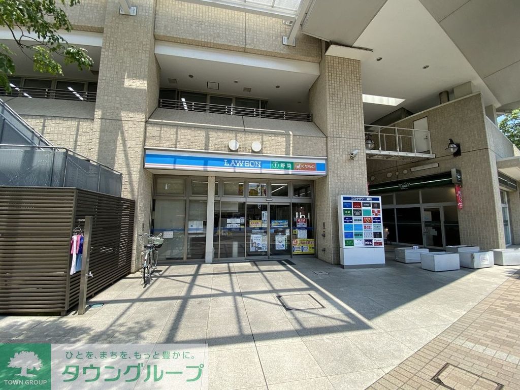 コンビニ　ローソンさいたま岸町四丁目店（コンビニ）まで140m
