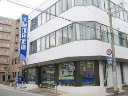 銀行　大阪信用金庫大正支店（銀行）まで1148m
