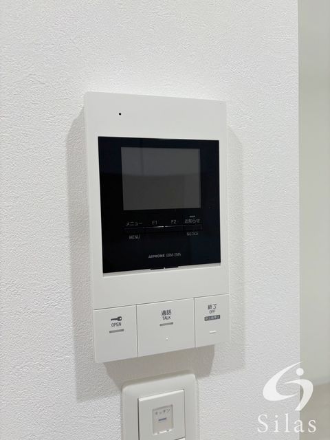 セキュリティ　同仕様