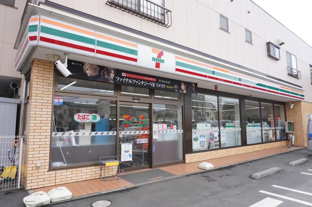 プロムナード6番館の周辺写真