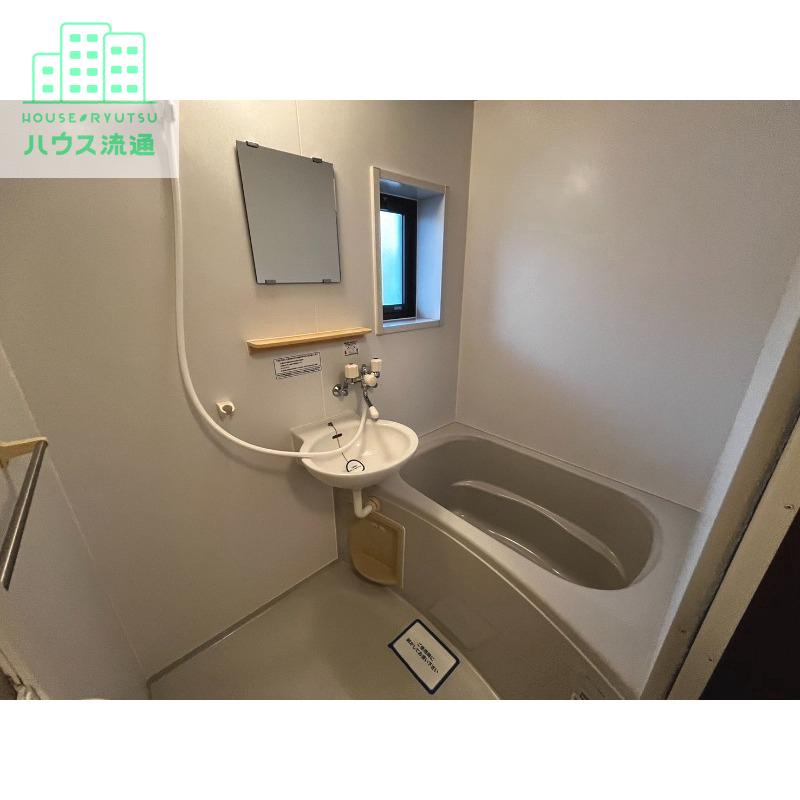 バス・シャワールーム　※別号室の写真です
