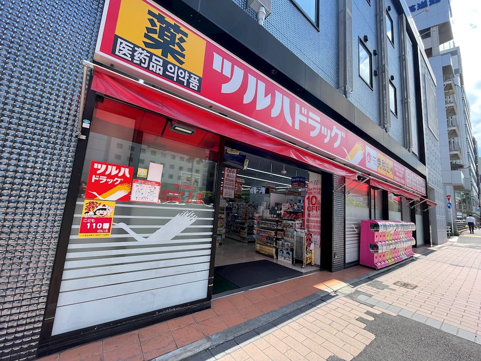 ドラックストア　ツルハドラッグ 渡辺通店（ドラッグストア）まで459m