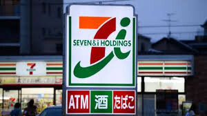 コンビニ　セブンイレブン新宿喜久井町店（コンビニ）まで221m
