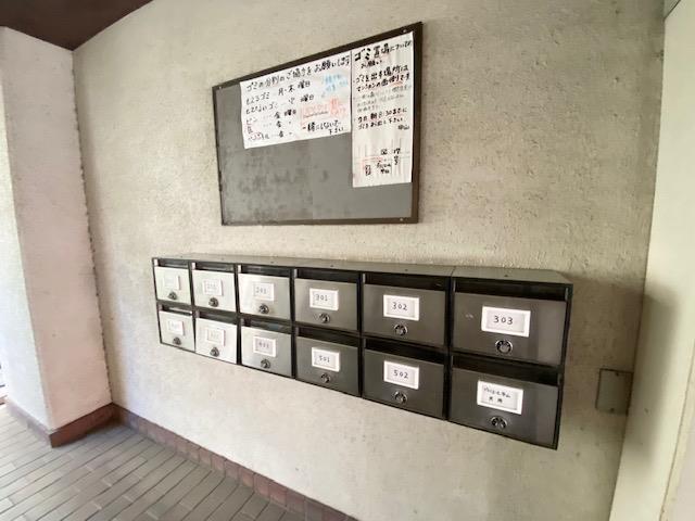 その他共有部分